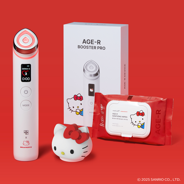 Booster Pro Hello Kitty Edition