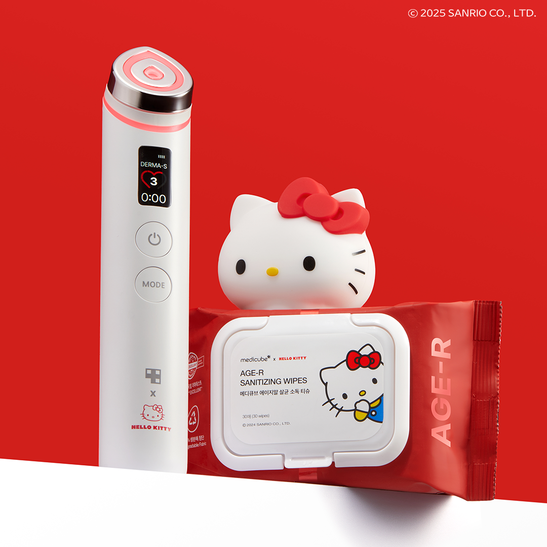 Booster Pro Hello Kitty Edition