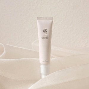 Beauty of Joseon Daily Glow Duo Relief Sun 50ml + Revive Eye Serum : Ginseng + Retinal 30ml Set
