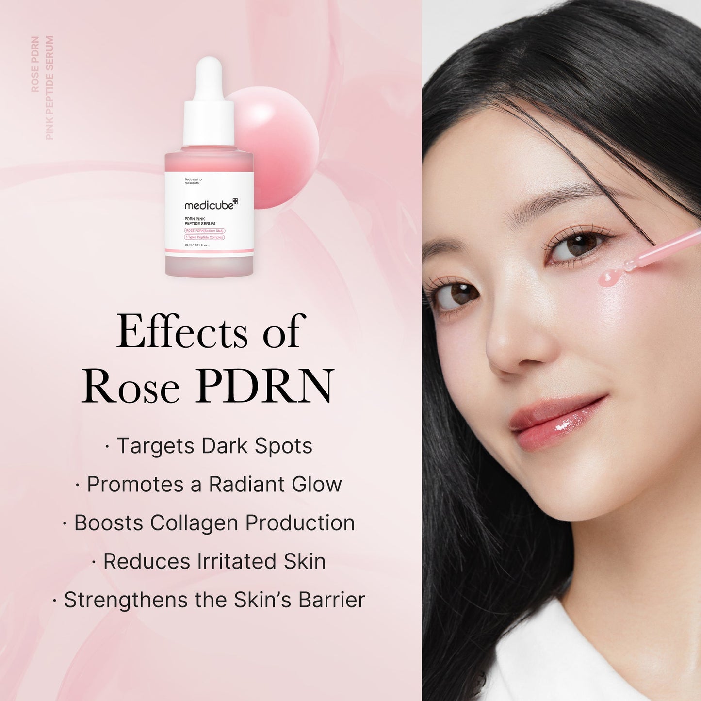 Plump Perfection Set
