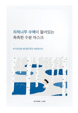 Round Lab Birch Juice Moisturizing Sheet Mask 25ml